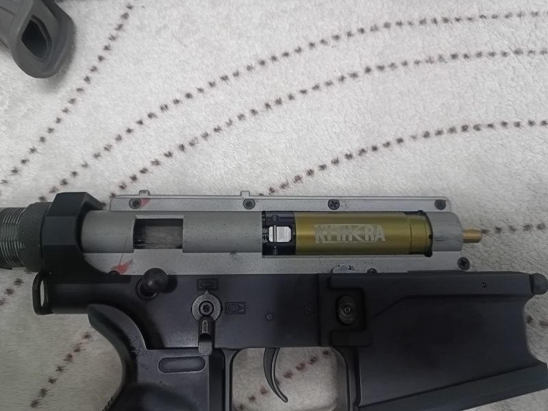 Dmr