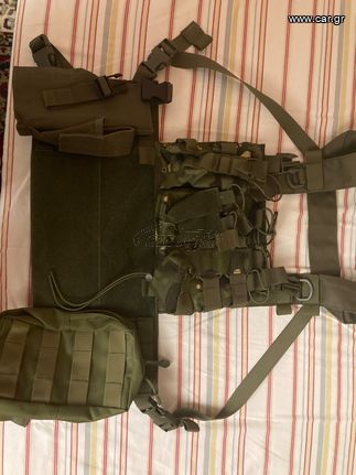 Chest rig- 8fields