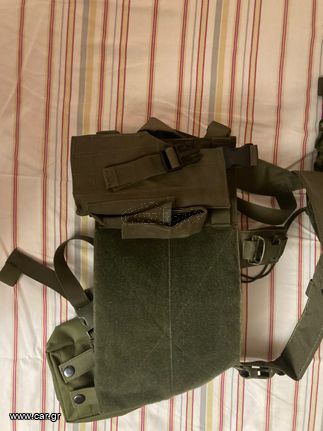 Chest rig- 8fields