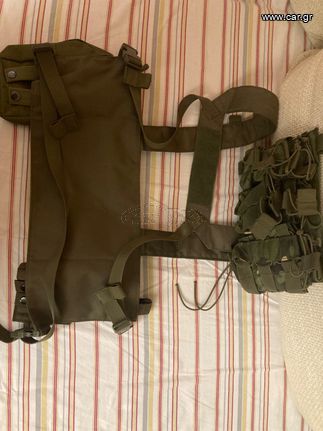 Chest rig- 8fields