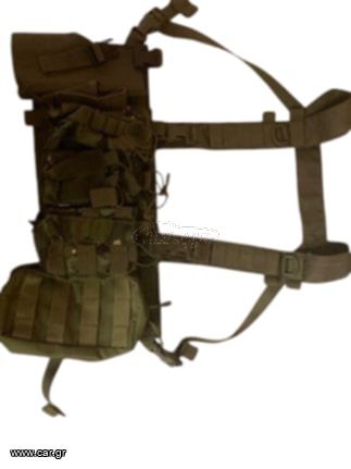 Chest rig- 8fields